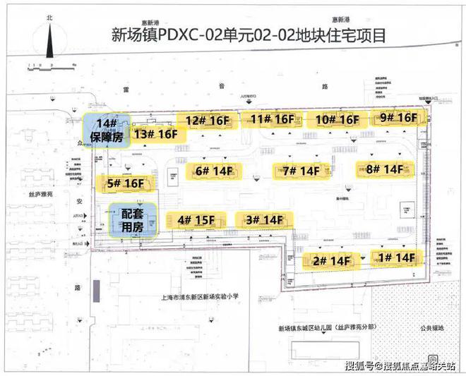 AG真人平台官网2024招商象屿星耀翠湾(售楼处)官方网站-百度百科-上海房天下(图7)