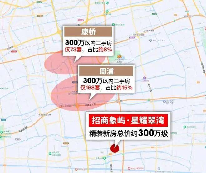 AG真人星耀翠湾官方售楼处-招商象屿星耀翠湾2024最新楼盘详情(图2)